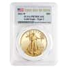 2021-W 1 oz $50 Proof Gold American Eagle Type 2 PCGS PF 70 FDOI DCAM
