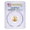 2021-W 1/10 oz $5 Proof Gold American Eagle Type 2 PCGS PF 69 FS DCAM