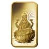 10 gram PAMP Suisse Gold Bar - Lakshmi (in Assay) .9999 Fine