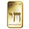 Box of 25 - 10 gram PAMP Suisse Gold Bar - Am Yisrael Chai (in Assay) .9999 Fine