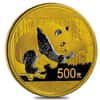 2016 30 Gram Chinese Gold Panda 500 Yuan .999 Fine BU (Sealed)