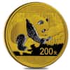 2016 15 Gram Chinese Gold Panda 200 Yuan .999 Fine BU (Sealed)