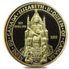 2003 60 gram Great Seal of Canada 14k Proof Coin W/Box & COA