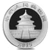 2015 1 oz Chinese Silver Panda (In Capsule)