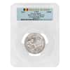 2021 Chad 2 oz Silver Bull vs Bear Pandemic Serial #5 PCGS MS 70 FDOI Antiqued High Relief