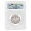 2021 Chad 2 oz Silver Bull vs Bear Pandemic Serial #6 PCGS MS 70 FDOI Antiqued High Relief