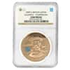 2009 Great Britain Proof Gold 5 Pounds Olympics Countdown NGC Gem Proof