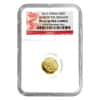 2012 1/10 oz Chinese Gold Lunar Year of the Dragon 50 Yuan NGC PF 69 UCAM
