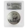 2012 1 oz Chinese Silver Panda 10 Yuan PCGS MS 70