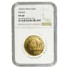 1987-S China 1/2 oz Gold Panda 50 Yuan NGC MS 68
