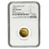 1987-S China 1/10 oz 10 Yuan Gold Panda NGC UNC Details
