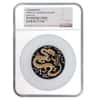 2000 5 oz Mongolia Silver Gilt Dragon Lunar Series 2500 Togrog NGC PF 69