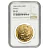 2005 1 oz China Gold Panda 500 Yuan NGC MS 62