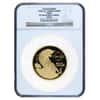 1998 5 oz Chinese Gold Tiger 500 Yuan NGC PF 68 UCAM #70 W/Box & COA RARE