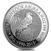 2015 10 oz Silver Australian Kookaburra .999 Fine BU In Cap