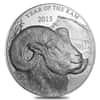 2015 1 oz Year of the Ram .999 Fine Silver Round