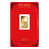 5 gram PAMP Suisse Year of the Rooster Gold Bar (In Assay)