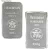 100 gram Heraeus Silver Bar Vintage .999 Fine (Random Design)
