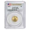 2012 1/10 oz $5 Gold Eagle PCGS MS 70 First Strike