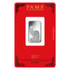 10 gram PAMP Suisse Year of the Rooster Silver Bar (In Assay)