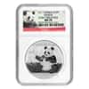 2017 30 gram Chinese Silver Panda 10 Yuan NGC MS 70 Early Releases