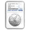 2017 1 oz Mexican Silver Libertad Coin NGC MS 70 Early Releases