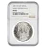 1891-CC Silver Morgan Dollar NGC MS 63 Top 100 VAM-3 Spitting Eagle