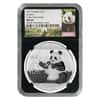 2017 30 gram Chinese Silver Panda 10 Yuan NGC MS 69 Early Releases (Retro)