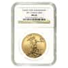 2011 1 oz $50 Gold American Eagle NGC MS 69 - Eagle 25th Anniversary    