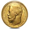 1897 Russia 15 Roubles Nicholas II Gold Coin AU AGW .3734 oz