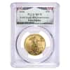 2016 1/2 oz Gold American Eagle - 30th Anniversary PCGS MS 70 First Strike