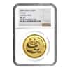 2000 China 1 oz Gold Panda Frosted Ring 100 Yuan NGC MS 67
