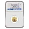 2014 1/10 oz $5 Gold American Eagle NGC MS 70 (Early Releases)