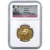 1986 1/2 oz China Gold Panda 50 Yuan NGC MS 69