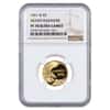 1991 W Gold $5 Proof Commemorative Mount Rushmore NGC PF 70 UCAM