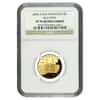 2006 S Gold $5 Proof Commemorative San Francisco Old Mint NGC PF 70 UCAM