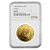 1986 1 oz Gold China Panda 100 Yuan Coin NGC MS 66