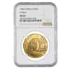 1987 Y 1 oz Gold Chinese Panda 100 Yuan Coin NGC MS 64