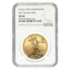 2011 1 oz $50 Gold American Eagle NGC MS 68 - Eagle 25th Anniversary