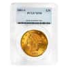 1883 S $20 Liberty Head Double Eagle Gold Coin PCGS XF 40