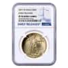 2017-W 1 oz $50 Proof Gold American Eagle NGC PF 70 Early Releases