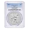 2017 1 oz Niue Silver $2 Disney Steamboat Willie PCGS MS 70 First Strike