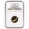 1995 W Gold $5 Commemorative Olympic Stadium NGC PF 70 UCAM