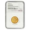 1882 $5 Liberty Head Half Eagle Gold Coin NGC AU Details