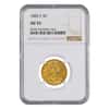 1885 S $5 Liberty Head Gold Half Eagle Coin NGC AU 55
