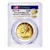 2017 W 1 oz $100 American Liberty High Relief Proof Gold Coin PCGS PF 70 First Strike (225th Ann. Label)