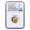 2017-W 1.85 oz Proof Gold American Eagle 4-Coin Set NGC PF 70 Early Releases