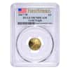 2017-W 1/10 oz $5 Proof Gold American Eagle PCGS PF 70 DCAM First Strike