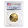 2017-W 1/2 oz $25 Proof Gold American Eagle PCGS PF 69 DCAM First Strike