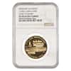 1978 Russia Gold .5 oz AGW Moscow Olympics Lenin Stadium 100 Roubles NGC PF 68 UCAM
